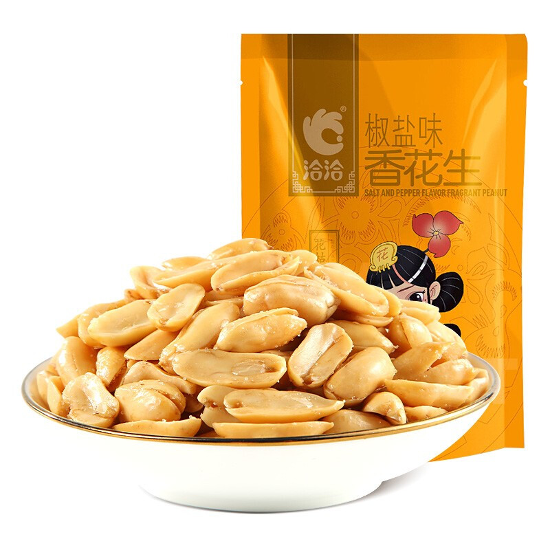 百亿补贴：ChaCheer 洽洽 香花生 椒盐味500g 10.9元（多人团）