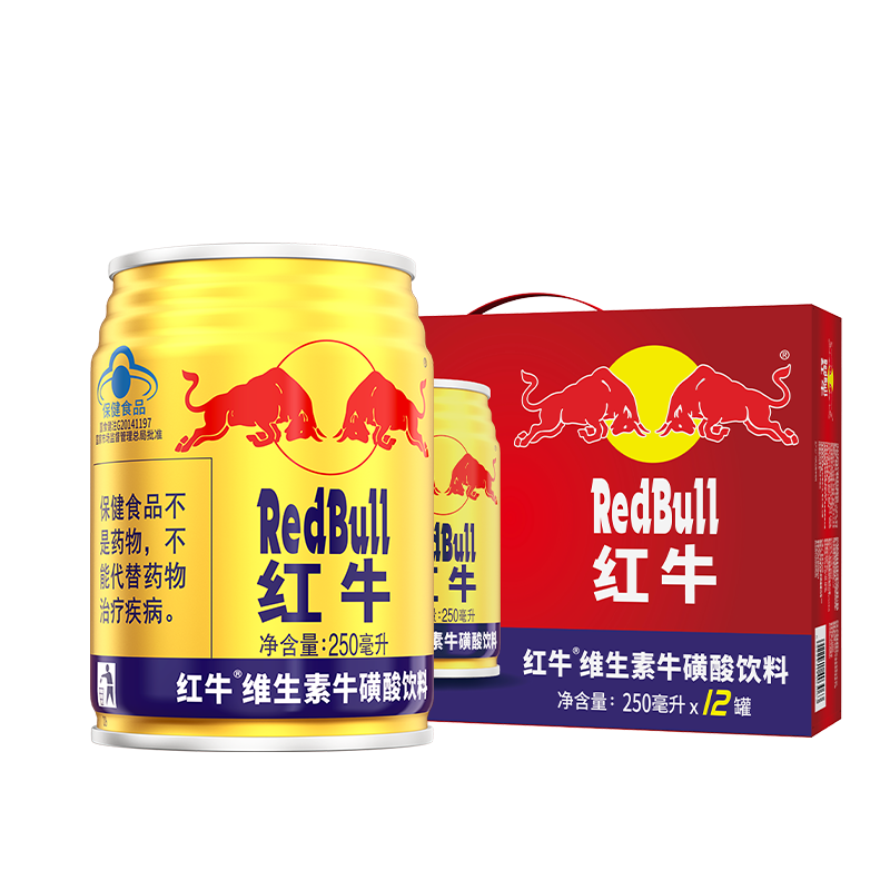 红牛(Redbull)维生素牛磺酸饮料 250ml*12罐 礼盒装 功能饮料 234.7元，单价46.94元
