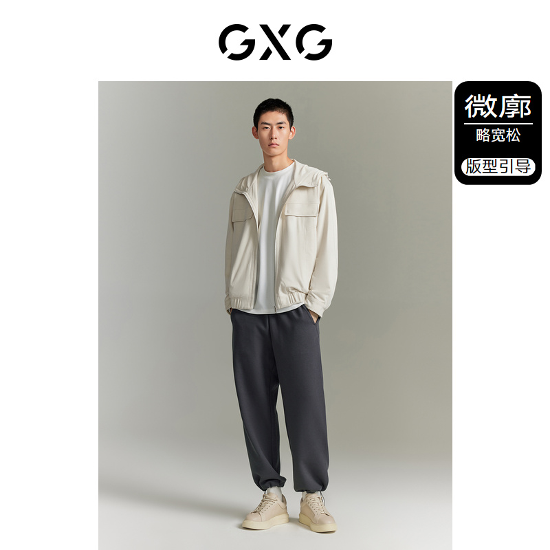 GXG 男装 城市回溯仿麂皮简约舒适连帽夹克外套 149.25元