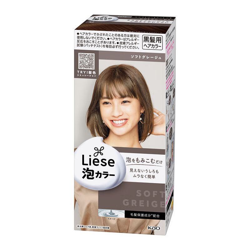 Kao 花王 Liese泡沫染发膏 1盒（多色） 29.9元（需用券）