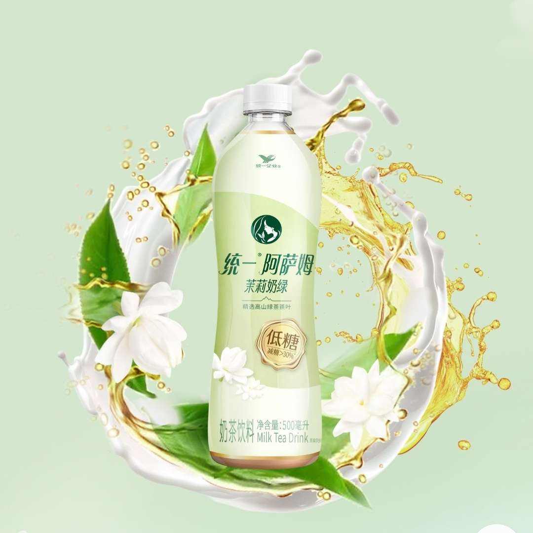 统一 阿萨姆奶茶 茉莉奶绿 500ml*15瓶 整箱装 40.54元(需领券、需凑单)