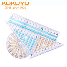 KOKUYO 国誉 日本KOKUYO国誉尺子套装GY-GBA501多功能透明量角器塑料直尺15cm三角