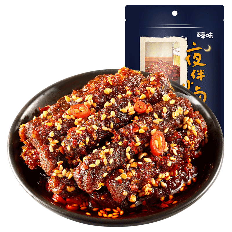 PLUS会员：百草味 麻辣牛肉 33g 百款零食任选20件 47.32元，合2.37元/件（需领