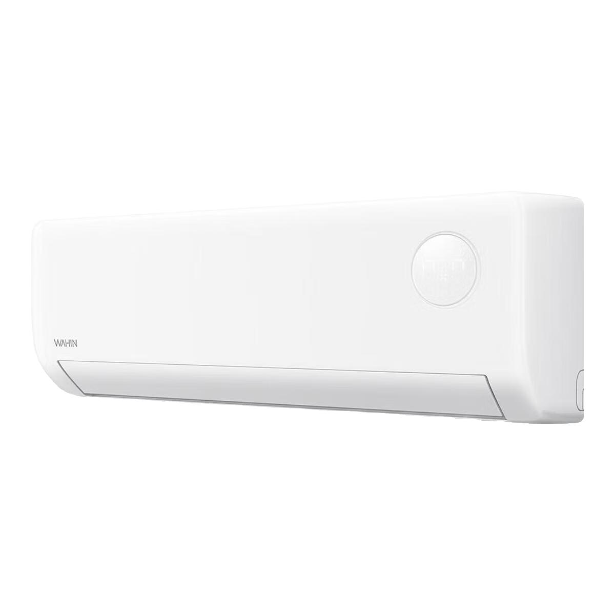 移动端、京东百亿补贴：华凌 大1.5匹 一级能效35L1MAX超省电KFR-35GW/N8HL1Max 1490