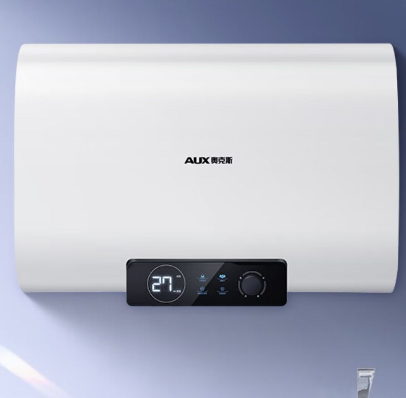 双11狂欢、PLUS会员：AUX 奥克斯 40SC52 储水式扁桶电热水器 40L 2000W 596.2元+9.9