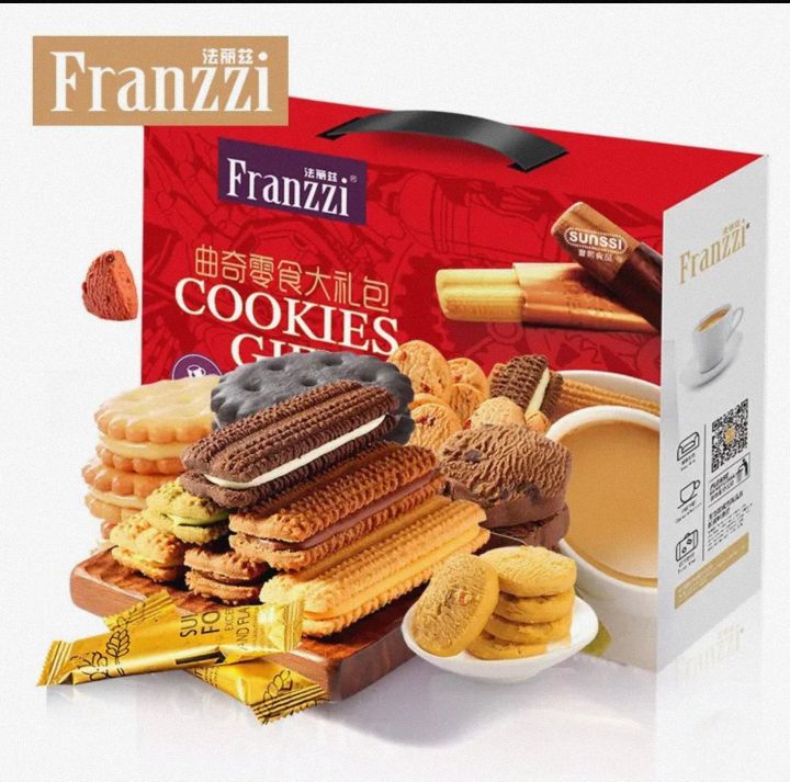 Franzzi 法丽兹 曲奇零食大礼包 混合口味 1.196kg 52.8元（需用券）