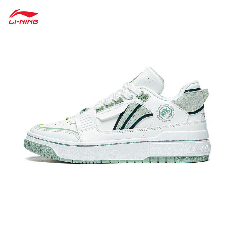 LI-NING 李宁 新秀Rookie草木皆兵 男款篮球鞋 ABCT061 ￥188