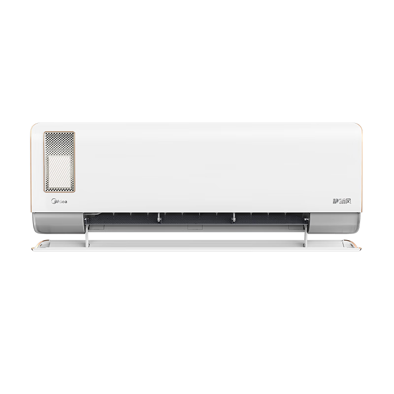 PLUS会员：midea/美的 挂机 大1.5匹 静新风 KFR-35GW/N8XF1-1 1837.6元（需领券）