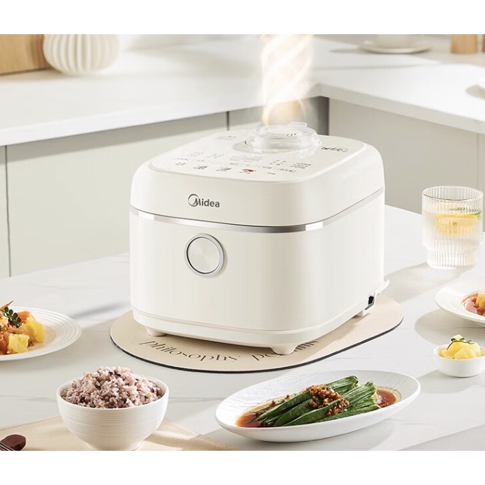 Midea 美的 青瓷飞快系列 MB-4E01R 电饭煲 4L 青瓷内胆 249元包邮（晒单返20元，