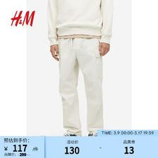 H&M 男装休闲裤运动风多口袋工装裤1106189 白色 175/88A 80元