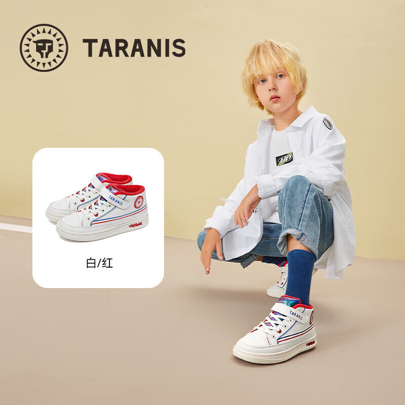 泰兰尼斯 加绒高帮休闲鞋 中大童保暖 加绒 冬款选大一码 99元（需用券）