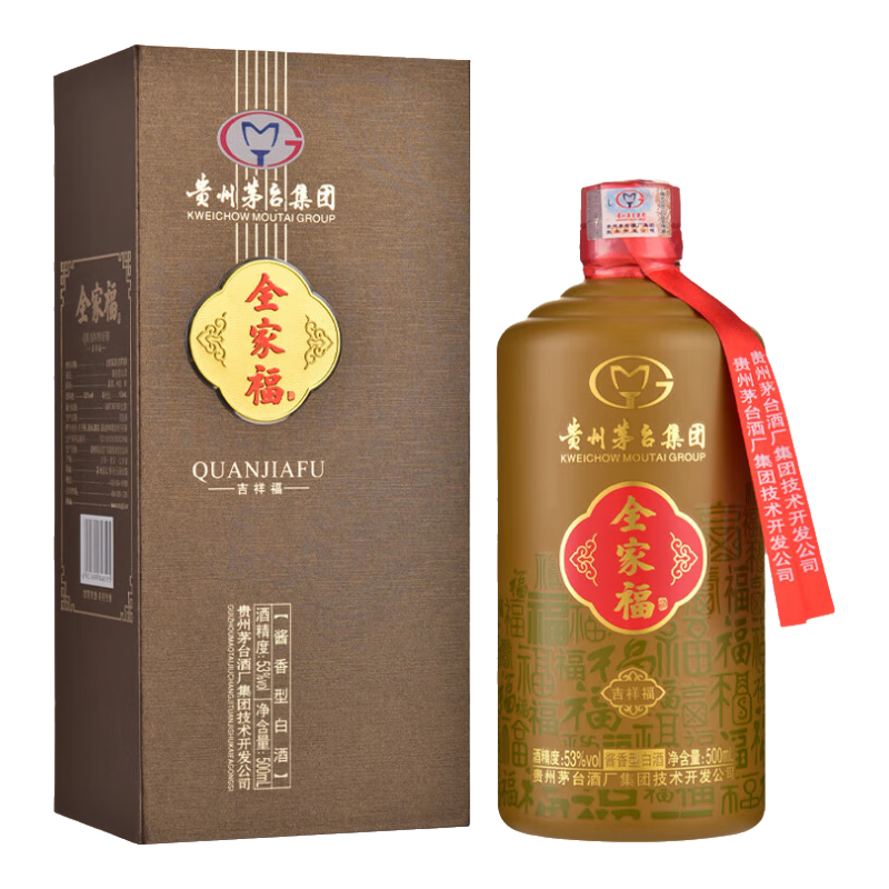 需首购：茅台 集团 全家福 吉祥福 飞天仙女图 53度 酱香型白酒 500ml*1瓶 147.4