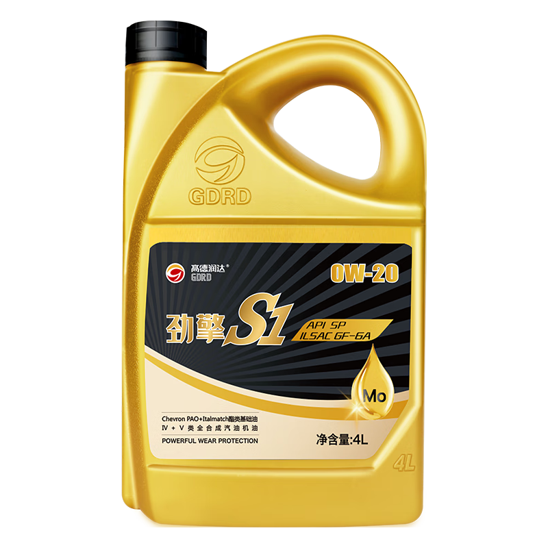 高德润达 全PAO酯类4+5全合成机油 SP/GF-6A 0W-20 4L 147.9元