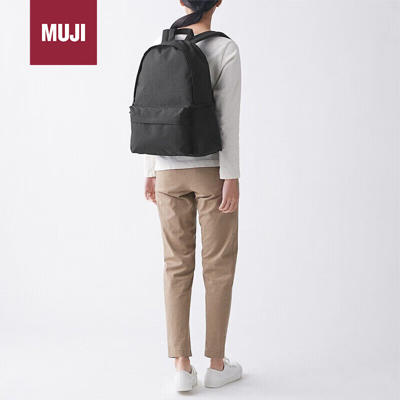 MUJI 無印良品 带PC收纳袋双肩包学生书包背包休闲包长43X宽32X高14cm 黑色 218