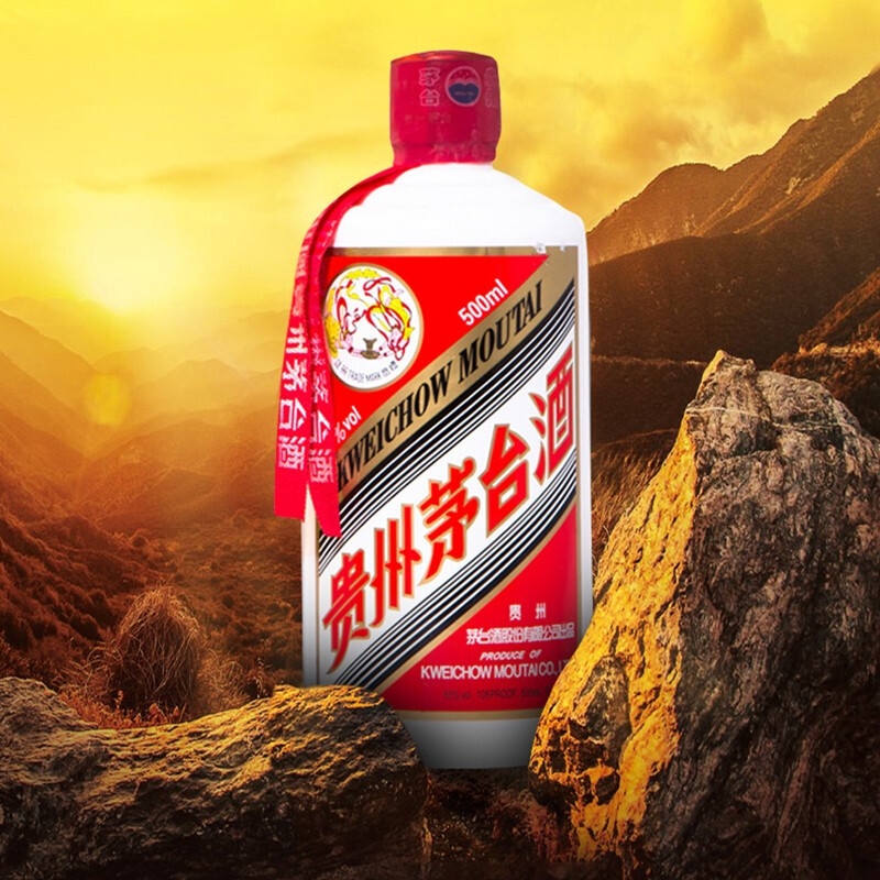 茅台 MOUTAI 飞天茅台 2022年 53%vol 酱香型白酒 500ml 单瓶装 1534元