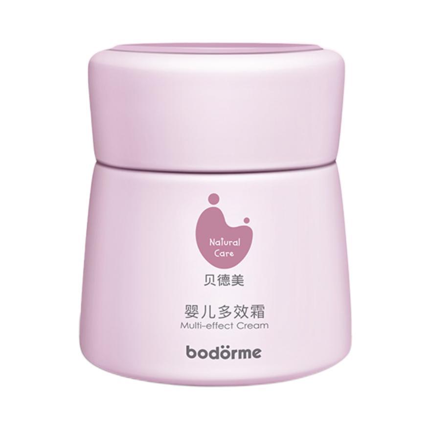 bodcrme 贝德美 蓝甘菊舒安系列 婴儿多效霜 19.56元（需买2件，需用券）