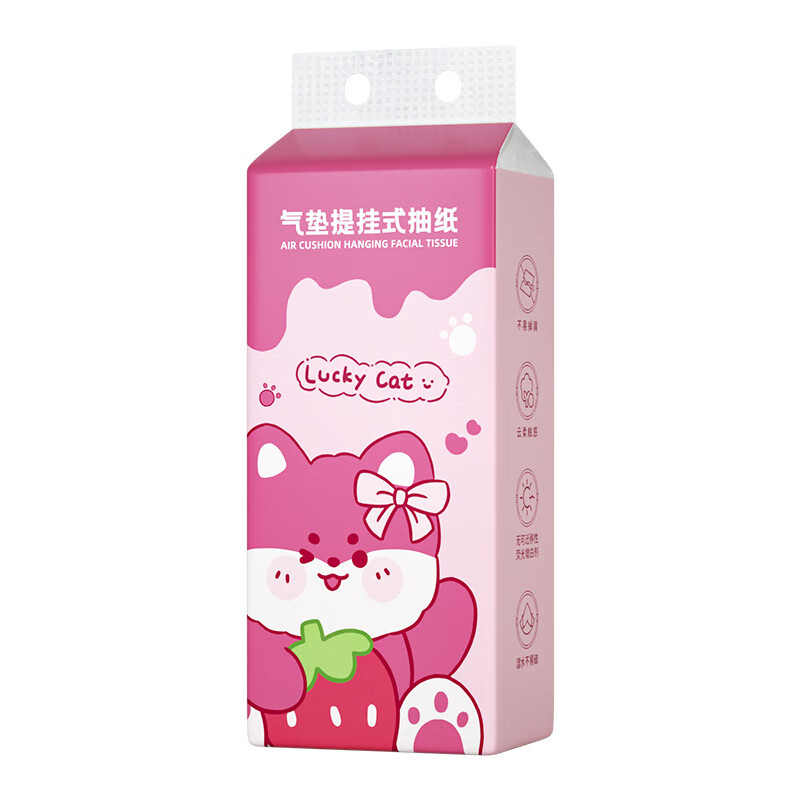 Lam Pure 蓝漂 悬挂式抽纸 1000张*4提 6.94元（需用券）