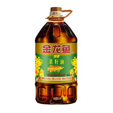 金龙鱼 醇香菜籽油 5L 46.43元