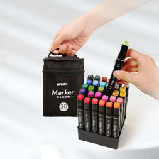 puls会员：晨光（M&G）马克笔 水彩笔彩笔套装 30色 20.37元
