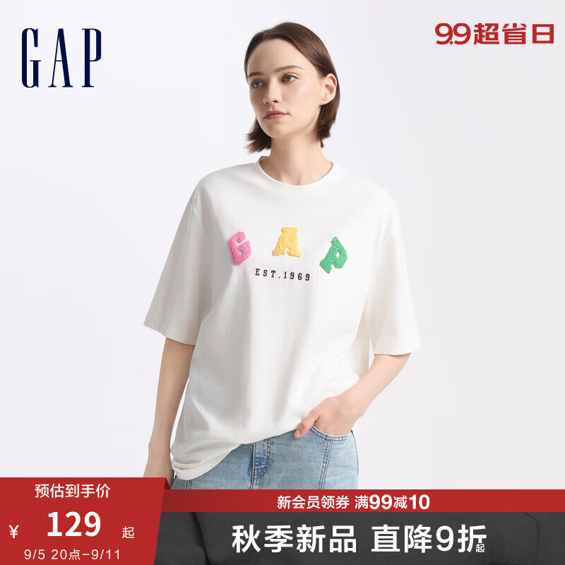 Gap 盖璞 女装 彩色刺绣logo短袖T恤 613288 103.11元（需用券）