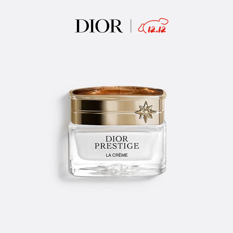 Dior 迪奥 花秘瑰萃面霜15ml逆转面霜修护强韧 护肤圣诞礼物生日礼物女 1180元