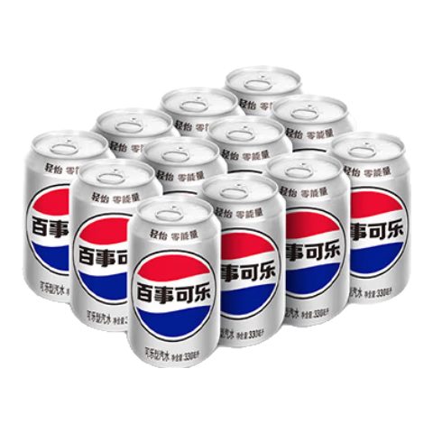 百事轻怡 碳酸饮料 330ml×12瓶 19.8元（部分地区有货）