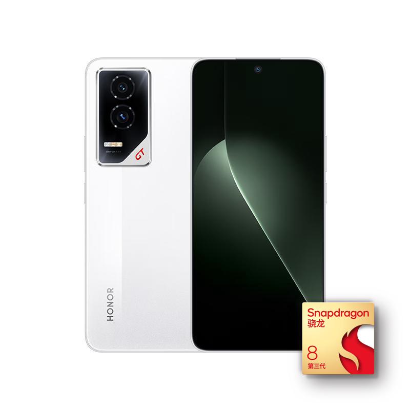 荣耀 GT 5G手机 12GB+512GB 冰晶白 第三代骁龙8 2112.69元（需用券）
