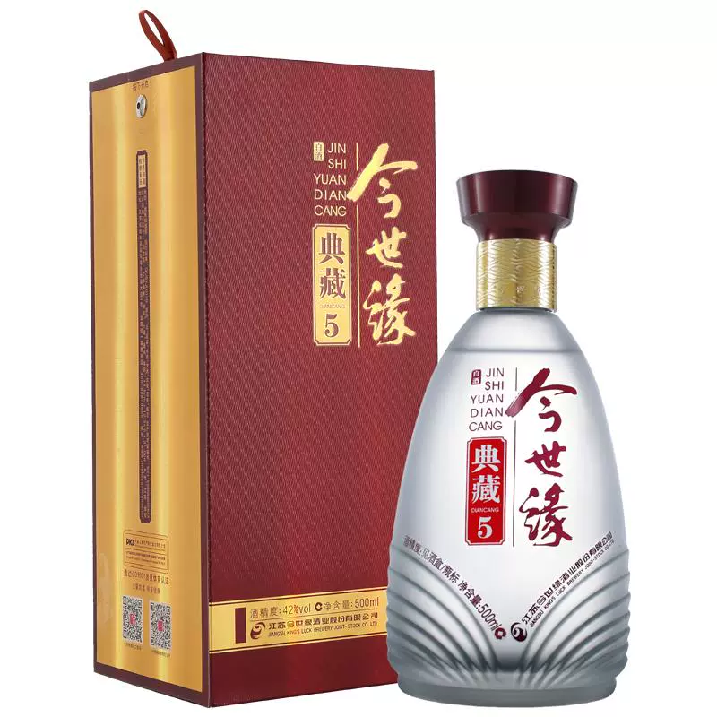 今世缘 典藏5 42%vol 浓香型白酒 500ml 单瓶装 ￥90