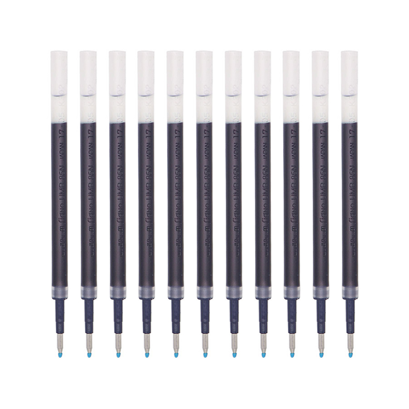 uni 三菱铅笔 UMR-85N 中性笔替芯 蓝黑色 0.5mm 10支装 36.08元包邮（双重优惠）