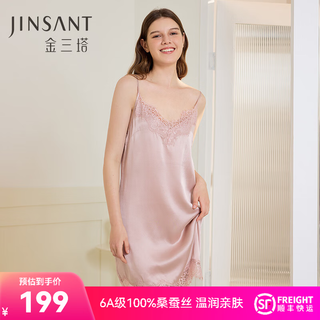 金三塔 【桑蚕真丝】女士睡裙 124元 - 86线报 金三塔 【桑蚕真丝】女士睡裙 124元 - 86线报