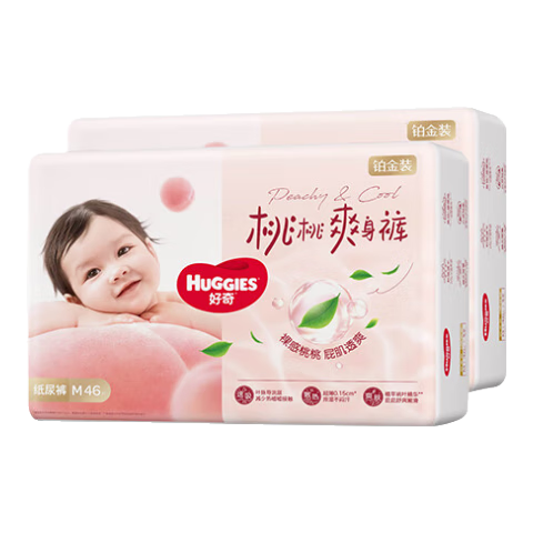 HUGGIES 好奇 小桃裤 纸尿裤 M码 92片 64.2元百亿补贴频道加倍补贴专享价