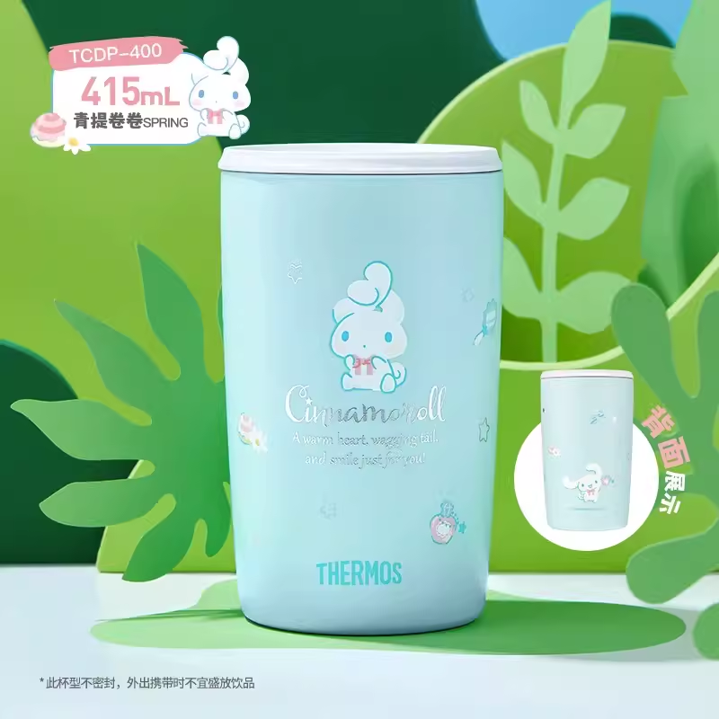 THERMOS 膳魔师 TCDP-400 保温杯 415ml 大耳狗-奶油起司 169.1元