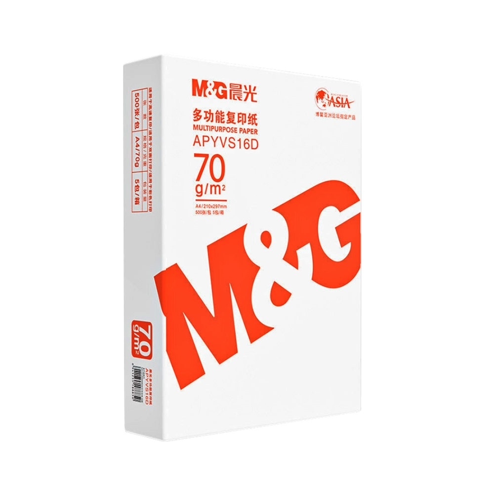 M&G 晨光 APYVY28J A4复印纸 70g 100张 12.26元