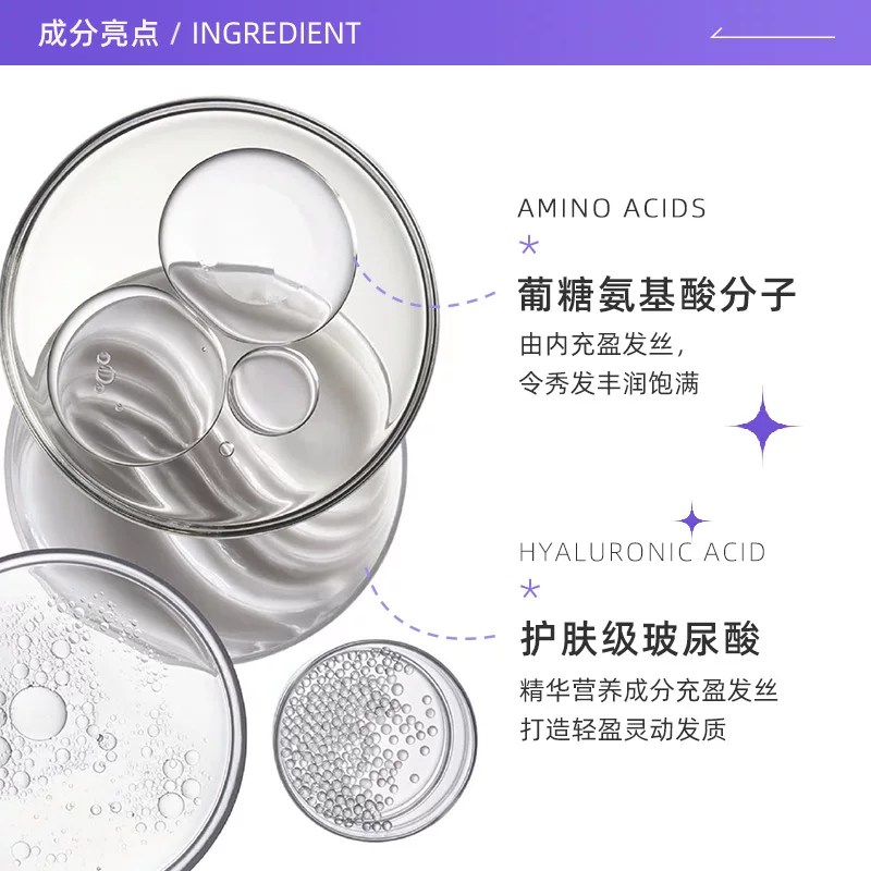 卡诗 白金赋活丰盈洗发水*3 67.62元 - 线报酷