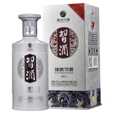 38节、再降价、88VIP：习酒 银质 第三代 53﹪vol 酱香型白酒 500ml*4件 394.28元包