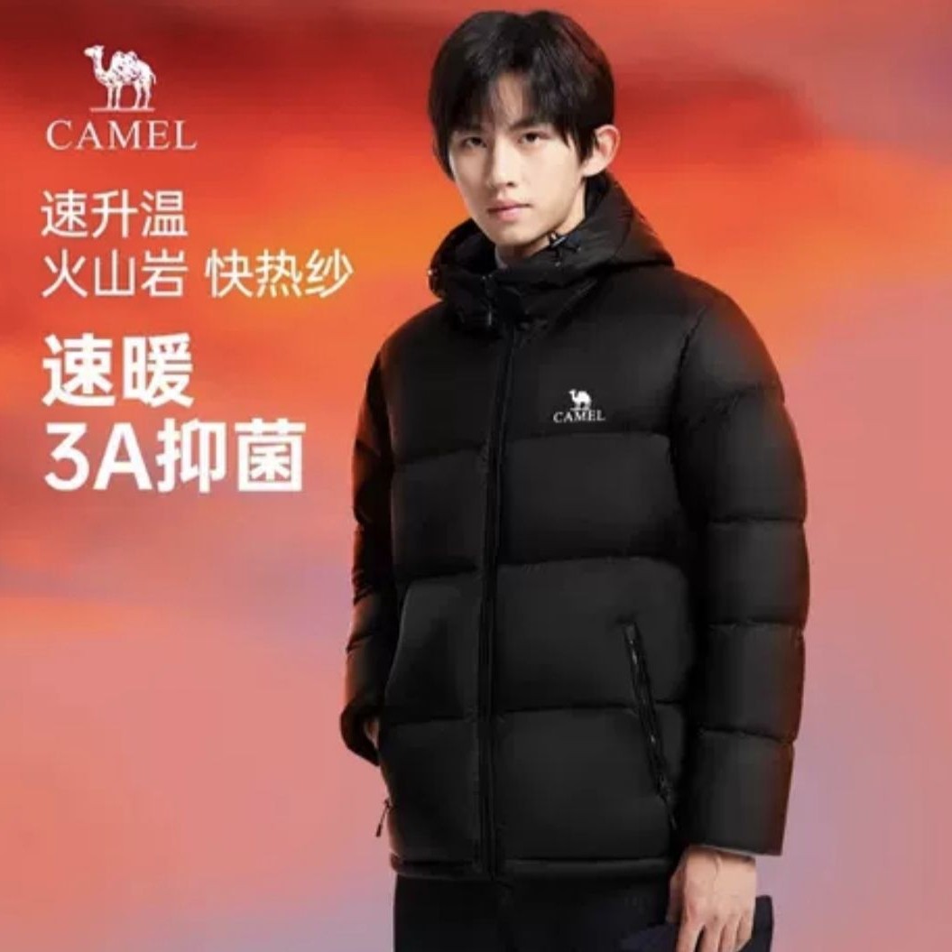 骆驼 火山系列 男女同款 90%绒连帽羽绒服 M13CR07089 319.19元（需用券）