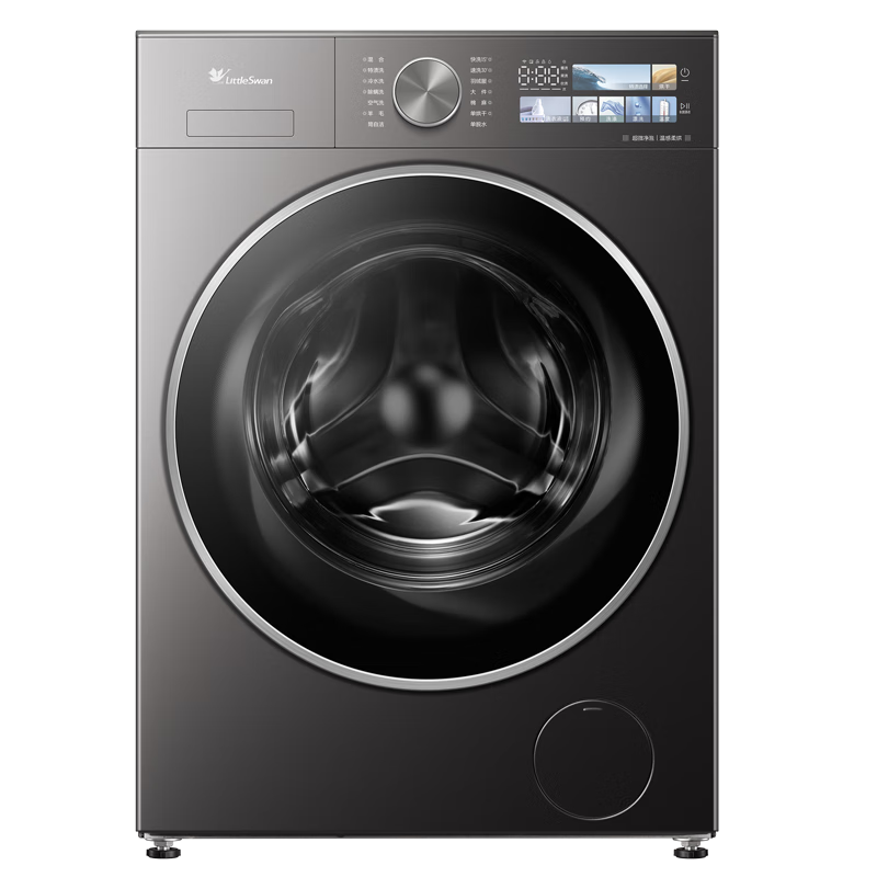 PLUS、再降价：小天鹅 小乌梅3.0 洗烘一体机 10KG TD10VE40 2984.27元