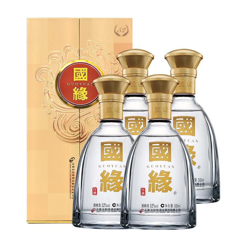 今世缘 白酒 1620元