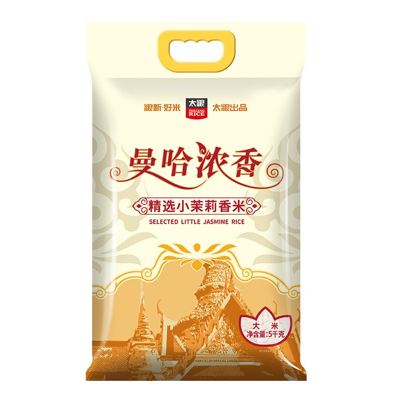 太粮 曼哈浓香 精选小茉莉香米 5kg 29.9元