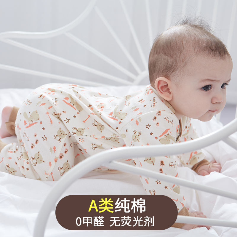 Kule baby 康乐宝贝 0023 婴儿连体衣 拼接春秋款 棕色 66cm 19.99元（需用券）