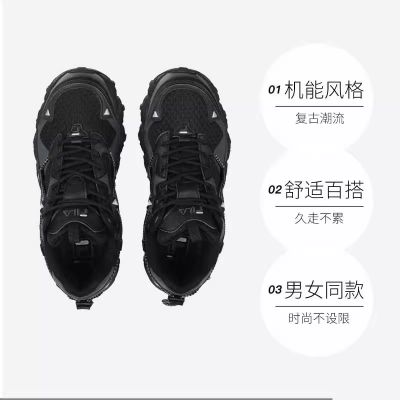 FILA 猫爪 低帮情侣休闲鞋 5445084376766 255.5元(需用券)