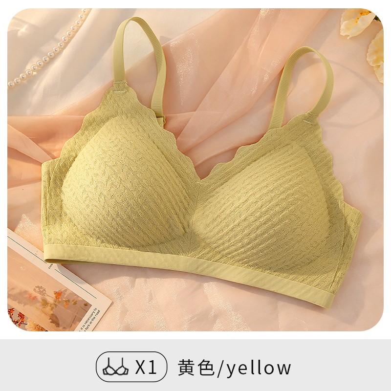 京东plusfenteng芬腾女士聚拢内衣99g324券后349元