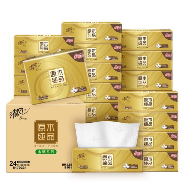 清风 抽纸金装大尺寸柔韧亲肤 3层100抽*24包整箱 23.9元（需买4件，需用券）