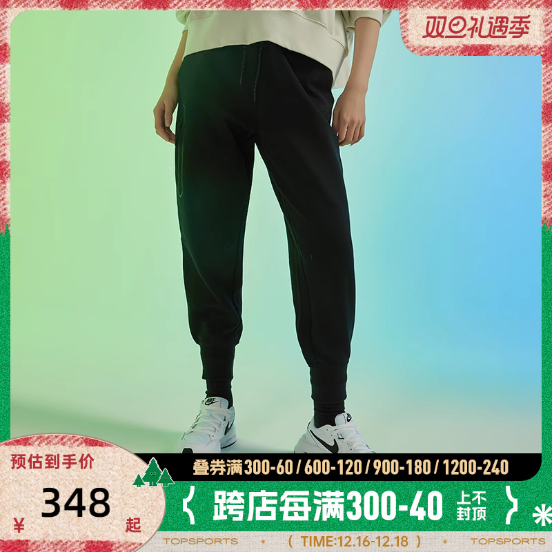 NIKE 耐克 新款女裤运动裤2022秋冬跑步休闲束脚针织长裤CW4293-010 298元（需用