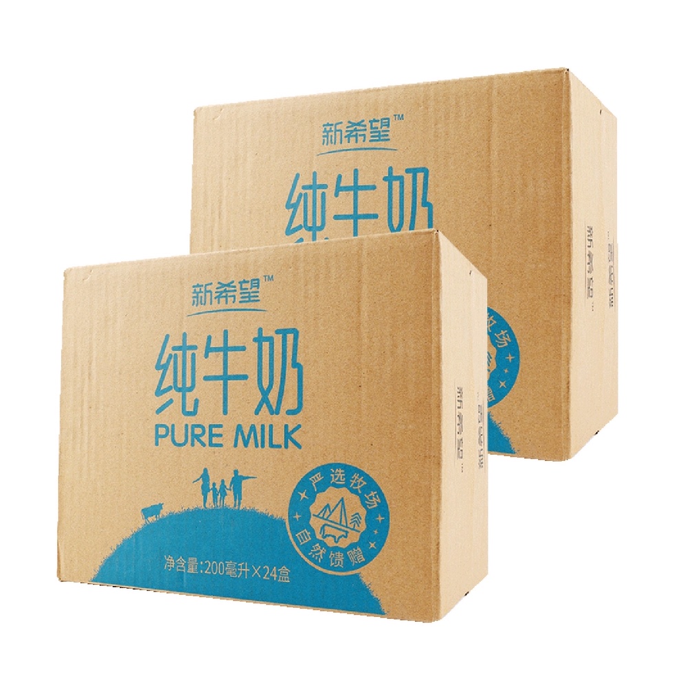 88VIP：NEW HOPE 新希望 严选纯牛奶200ml*48盒牛奶整箱 65.83元