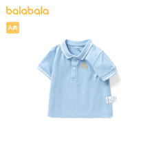 88VIP：巴拉巴拉 宝宝短袖t恤婴儿打底衫男童款夏季POLO衫精致学院风 18.91元