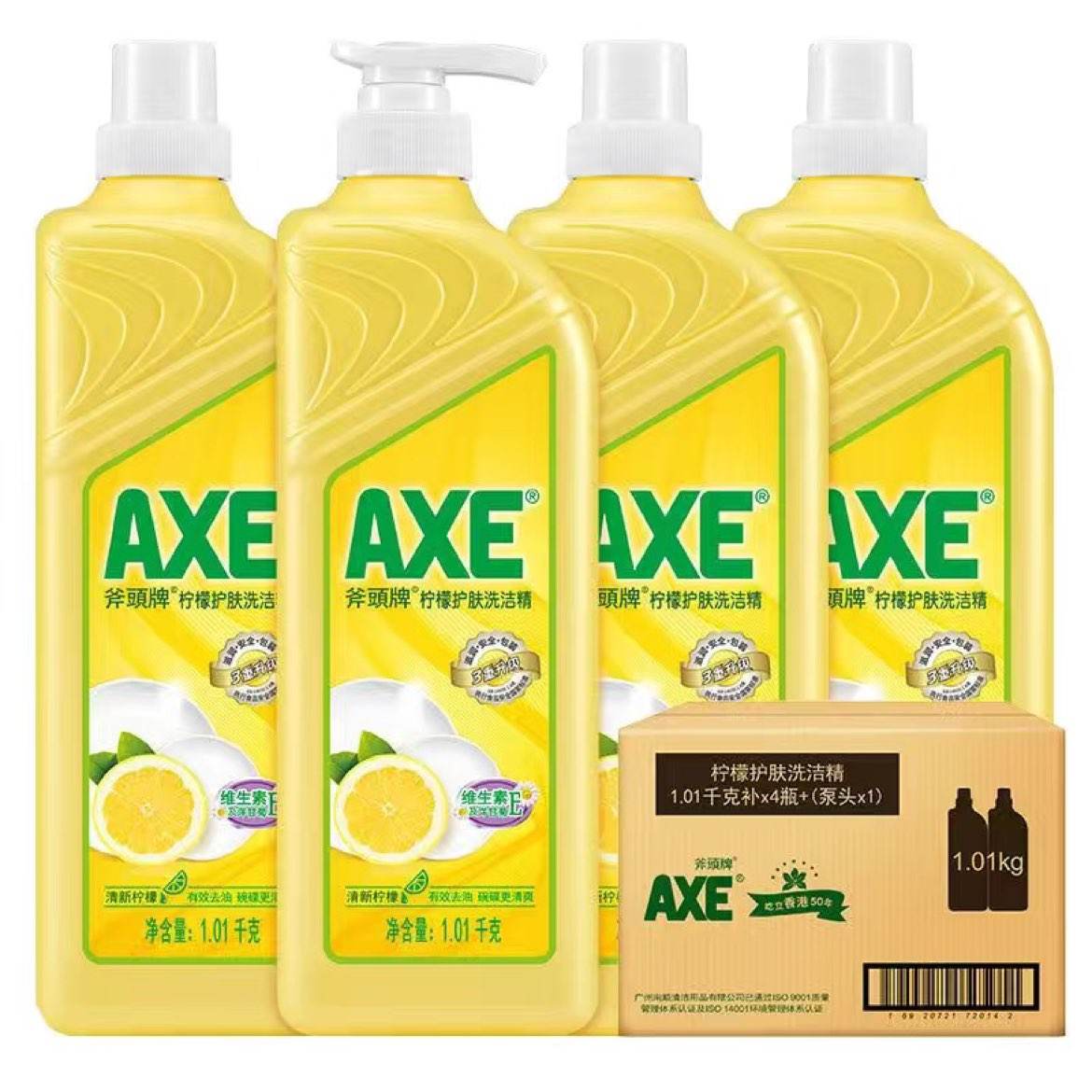 AXE 斧头 牌柠檬护肤洗洁精4瓶共4040g 29.99元包邮