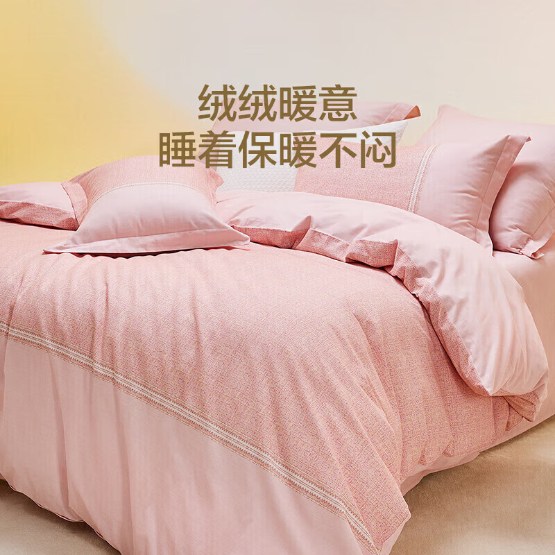 LOVO 乐蜗家纺 全棉磨毛四件套 220*240cm 其乐桃桃 296.69元