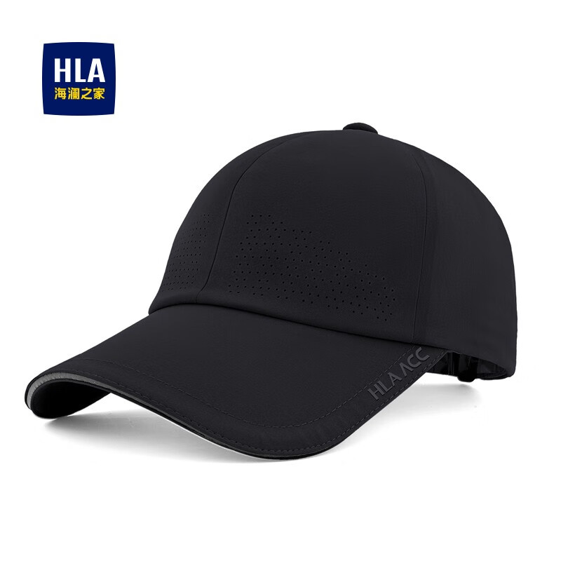 HLA 海澜之家 云感系列 棒球帽 星戴墨色 29元（需用券）