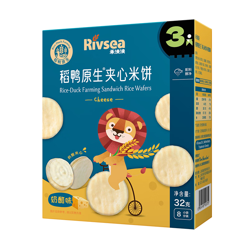 禾泱泱 稻鸭原生夹心米饼 奶酪味 32g 5.96元